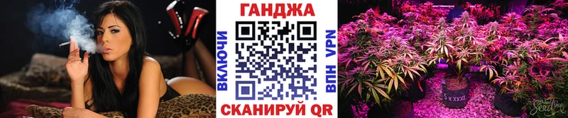 NBOMe Калининск