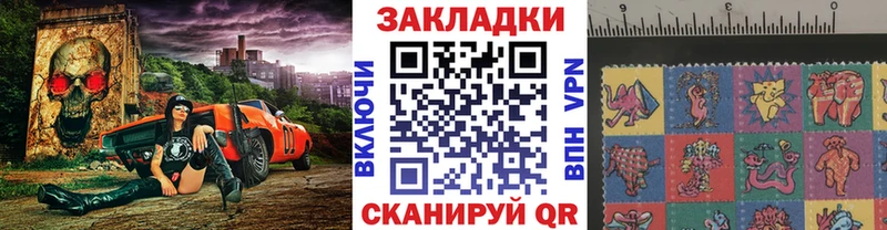 Наркошоп купить ГАШИШ COCAIN Мефедрон Калининск