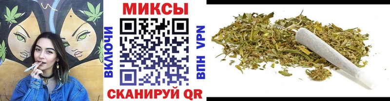 БУТИРАТ вода  Купить где  Калининск 