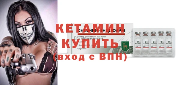 твердый Гусь-Хрустальный