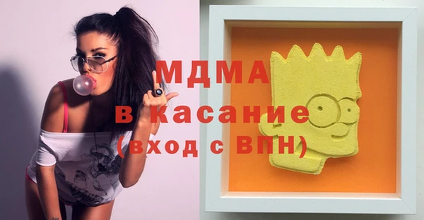 твердый Гусь-Хрустальный