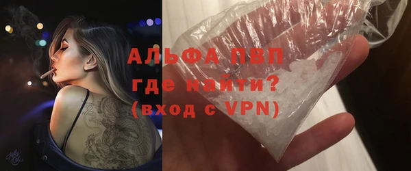 твердый Гусь-Хрустальный
