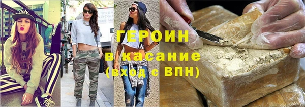 твердый Гусь-Хрустальный