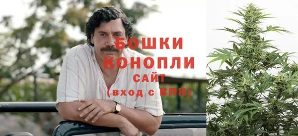 мефедрон мука Гусев