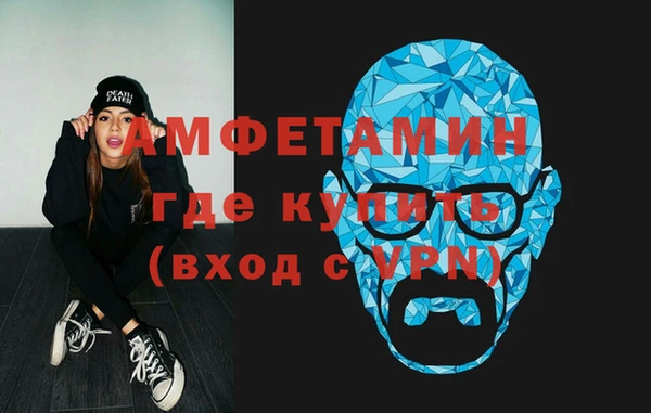 твердый Гусь-Хрустальный
