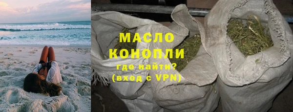 твердый Гусь-Хрустальный